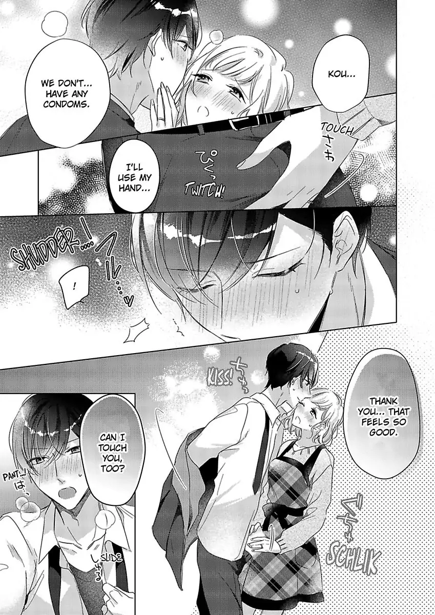 You Turn Me On Non-Stop -My Appetite for My Wife Is Incredible chapter 22 - page 21