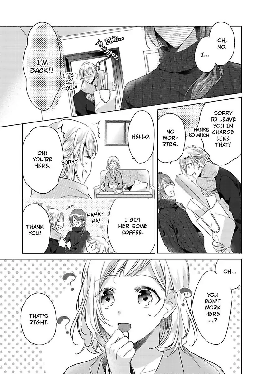 You Turn Me On Non-Stop -My Appetite for My Wife Is Incredible chapter 8 - page 24