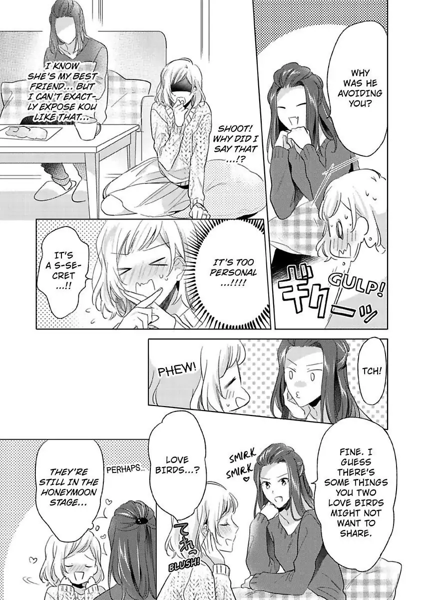 You Turn Me On Non-Stop -My Appetite for My Wife Is Incredible chapter 8 - page 4
