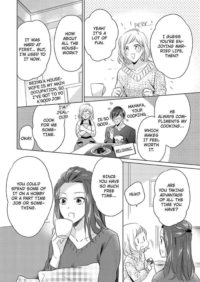 You Turn Me On Non-Stop -My Appetite for My Wife Is Incredible chapter 8 - page 5
