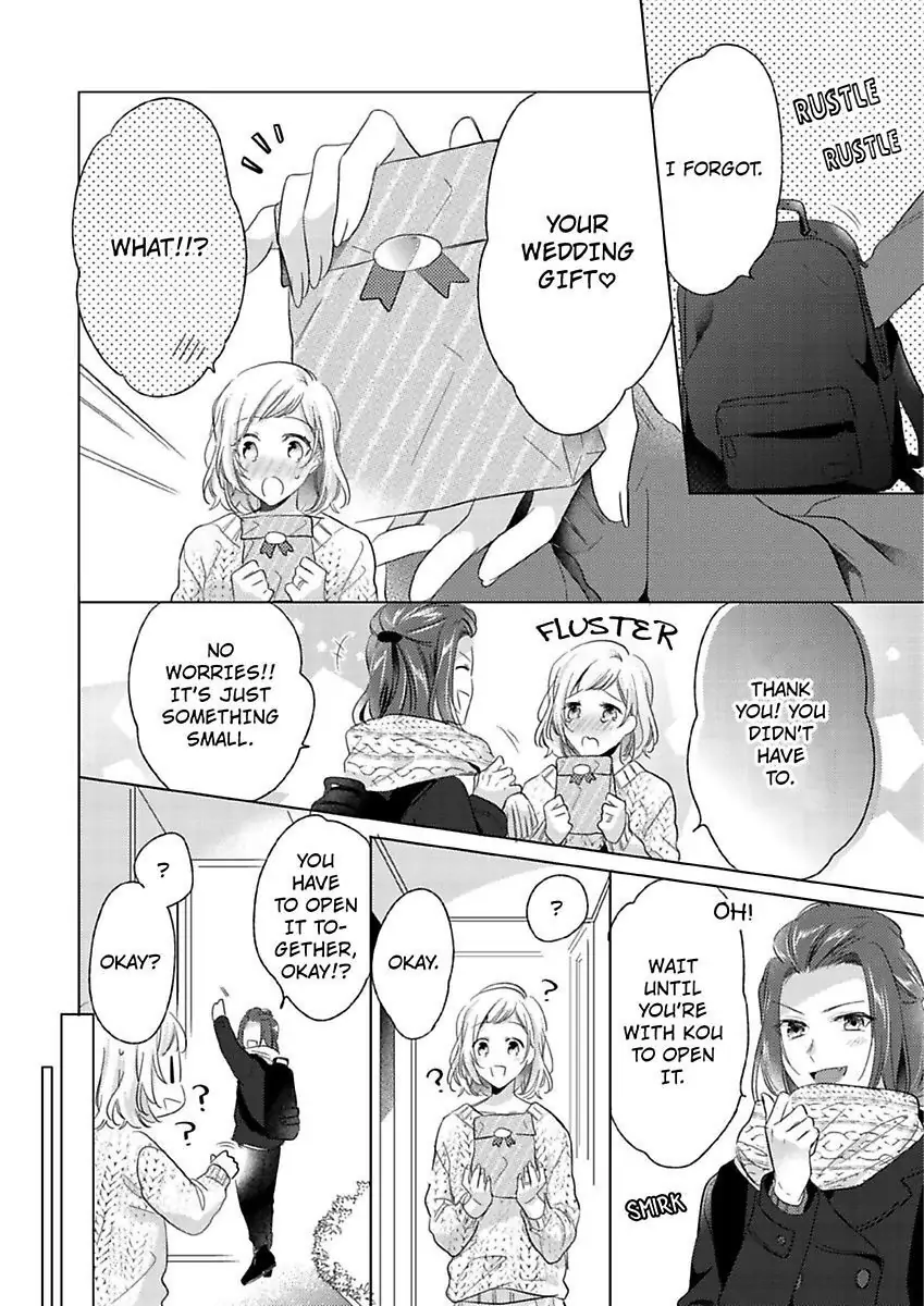 You Turn Me On Non-Stop -My Appetite for My Wife Is Incredible chapter 8 - page 7