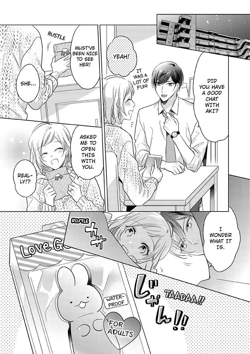 You Turn Me On Non-Stop -My Appetite for My Wife Is Incredible chapter 8 - page 8