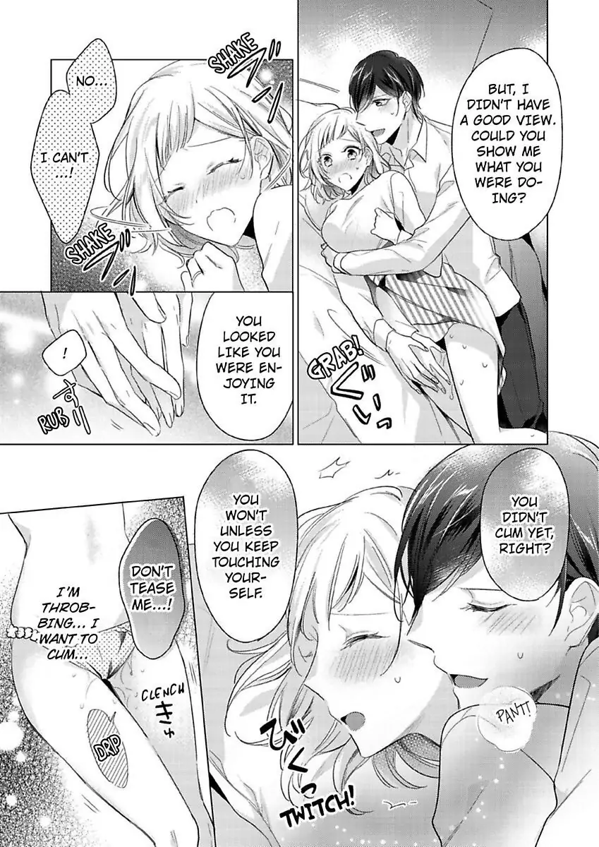 You Turn Me On Non-Stop -My Appetite for My Wife Is Incredible chapter 9 - page 22