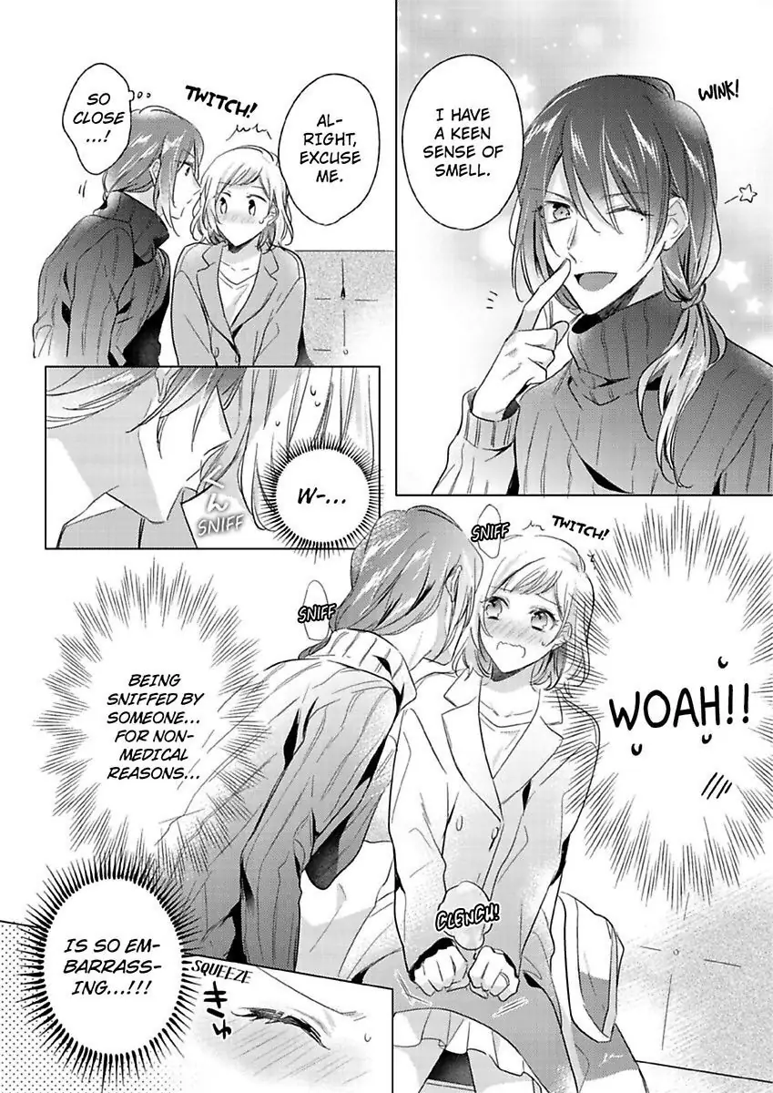You Turn Me On Non-Stop -My Appetite for My Wife Is Incredible chapter 9 - page 7