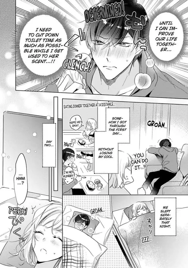 You Turn Me On Non-Stop -My Appetite for My Wife Is Incredible chapter 24 - page 9