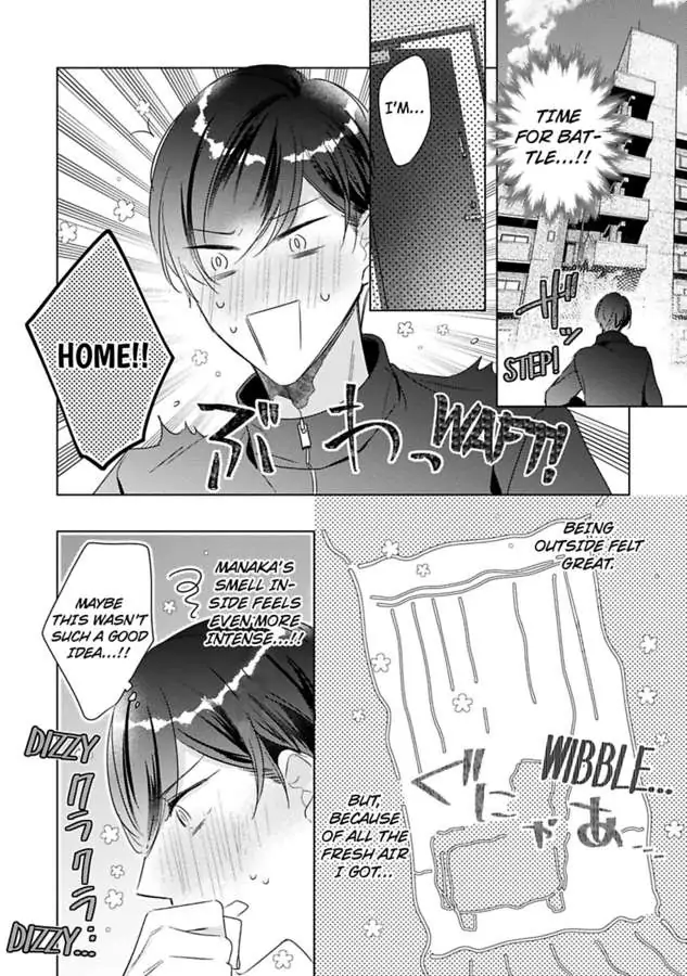 You Turn Me On Non-Stop -My Appetite for My Wife Is Incredible chapter 24 - page 15