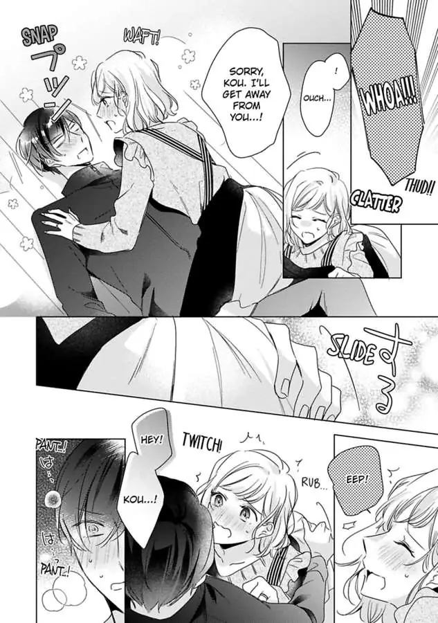 You Turn Me On Non-Stop -My Appetite for My Wife Is Incredible chapter 24 - page 17