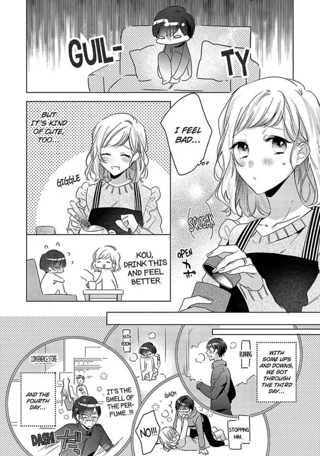 You Turn Me On Non-Stop -My Appetite for My Wife Is Incredible chapter 24 - page 19