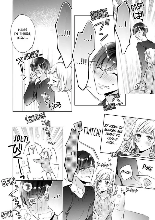 You Turn Me On Non-Stop -My Appetite for My Wife Is Incredible chapter 24 - page 21