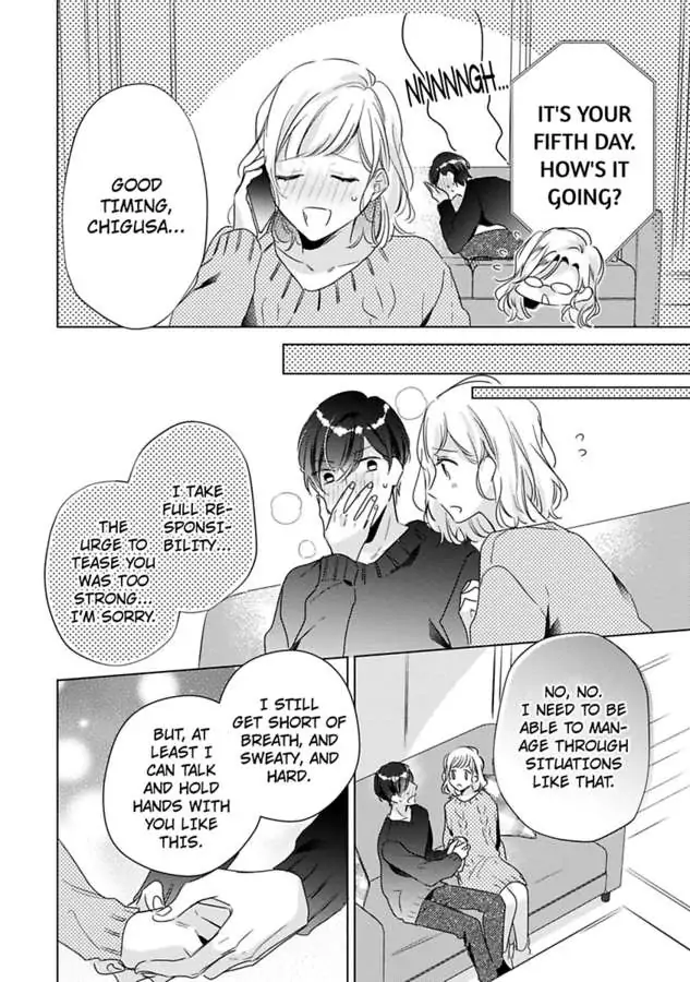 You Turn Me On Non-Stop -My Appetite for My Wife Is Incredible chapter 24 - page 25