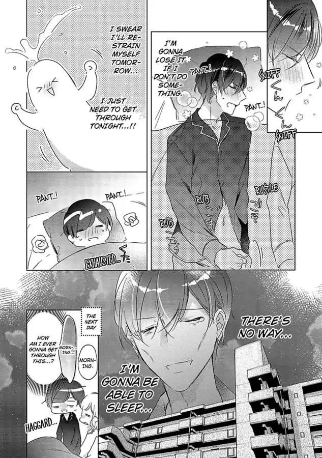 You Turn Me On Non-Stop -My Appetite for My Wife Is Incredible chapter 24 - page 27