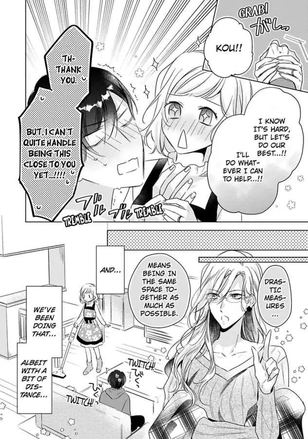 You Turn Me On Non-Stop -My Appetite for My Wife Is Incredible chapter 24 - page 7