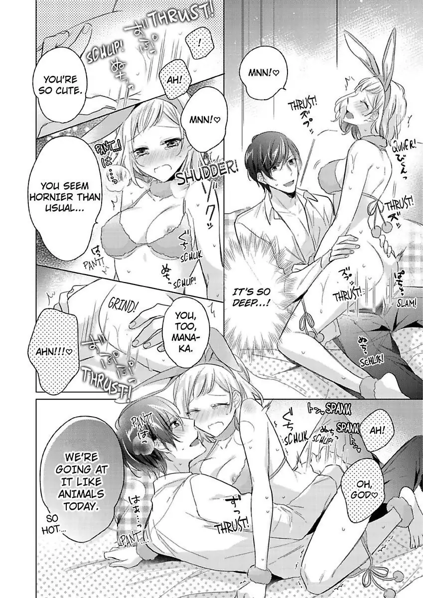 You Turn Me On Non-Stop -My Appetite for My Wife Is Incredible chapter 10 - page 24