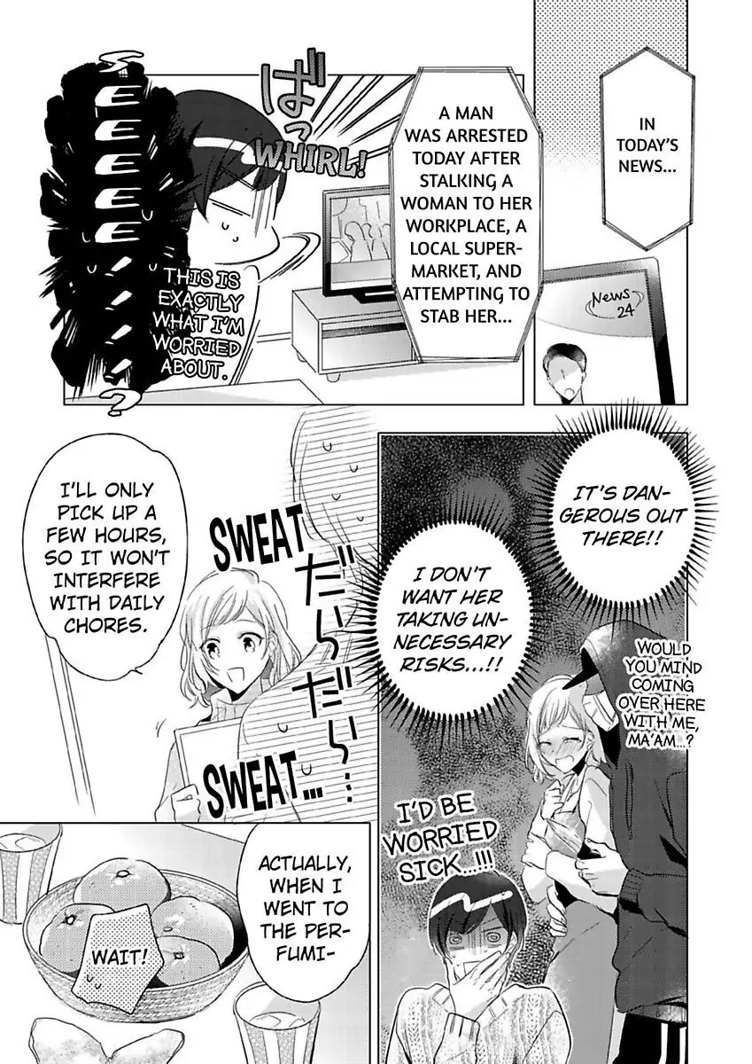 You Turn Me On Non-Stop -My Appetite for My Wife Is Incredible chapter 10 - page 5