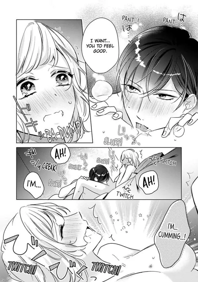 You Turn Me On Non-Stop -My Appetite for My Wife Is Incredible chapter 25 - page 14