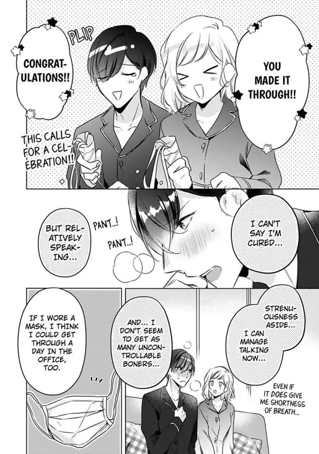 You Turn Me On Non-Stop -My Appetite for My Wife Is Incredible chapter 25 - page 4