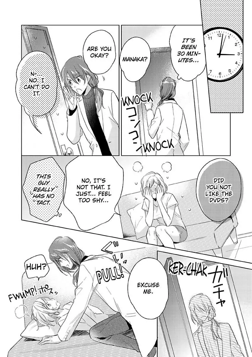 You Turn Me On Non-Stop -My Appetite for My Wife Is Incredible chapter 11 - page 14