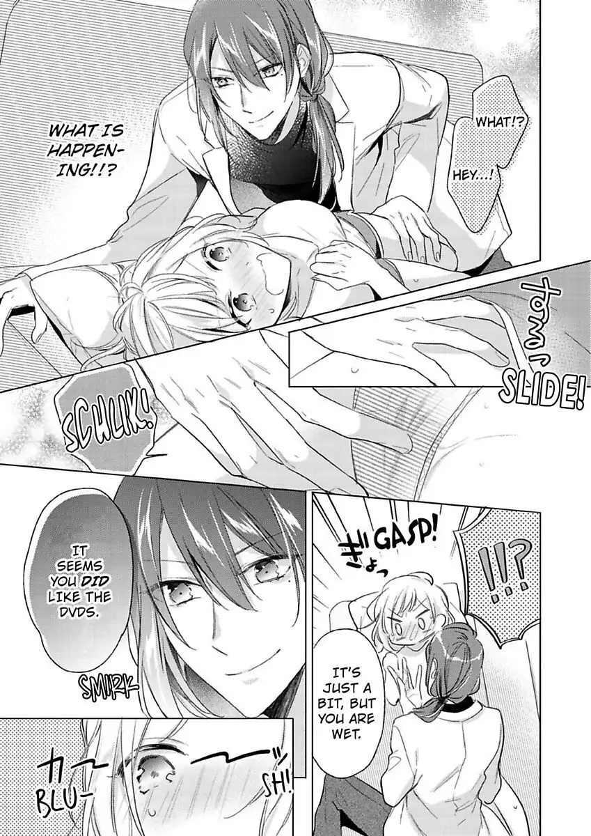 You Turn Me On Non-Stop -My Appetite for My Wife Is Incredible chapter 11 - page 15
