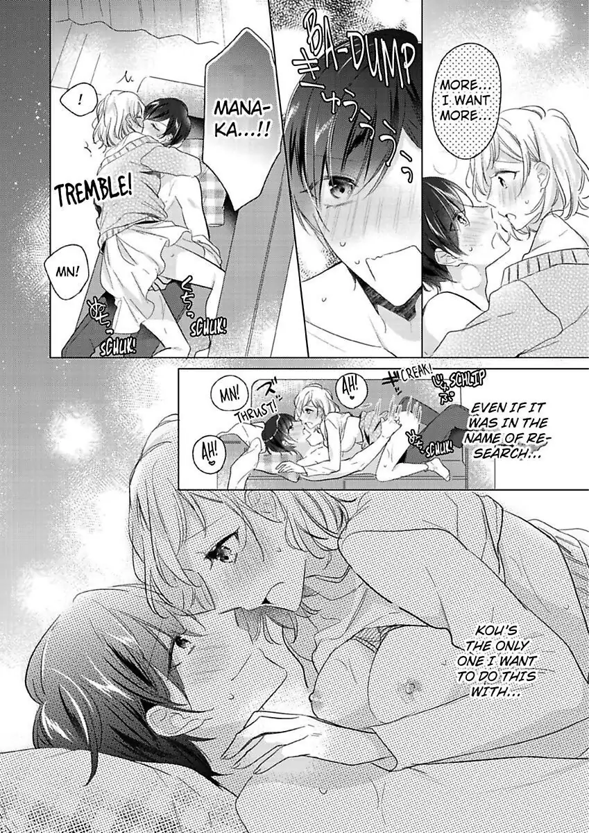 You Turn Me On Non-Stop -My Appetite for My Wife Is Incredible chapter 11 - page 26