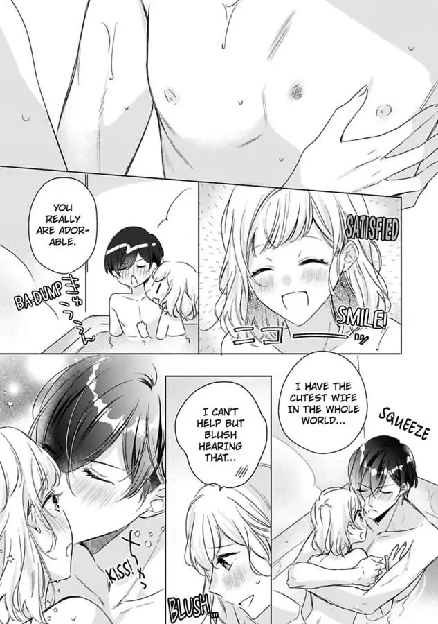 You Turn Me On Non-Stop -My Appetite for My Wife Is Incredible chapter 26 - page 9