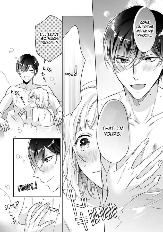 You Turn Me On Non-Stop -My Appetite for My Wife Is Incredible chapter 26 - page 10
