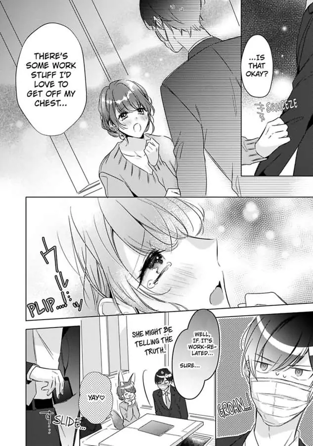 You Turn Me On Non-Stop -My Appetite for My Wife Is Incredible chapter 26 - page 14
