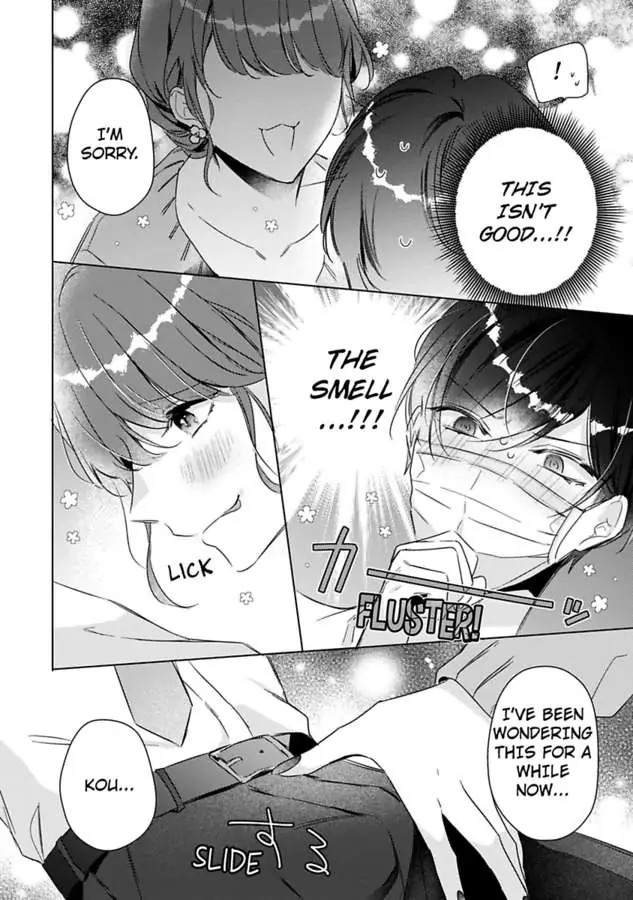 You Turn Me On Non-Stop -My Appetite for My Wife Is Incredible chapter 26 - page 18