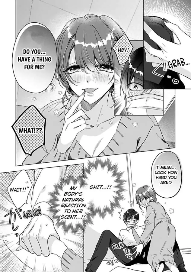 You Turn Me On Non-Stop -My Appetite for My Wife Is Incredible chapter 26 - page 19