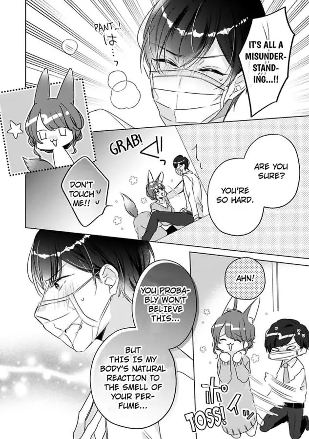 You Turn Me On Non-Stop -My Appetite for My Wife Is Incredible chapter 26 - page 20