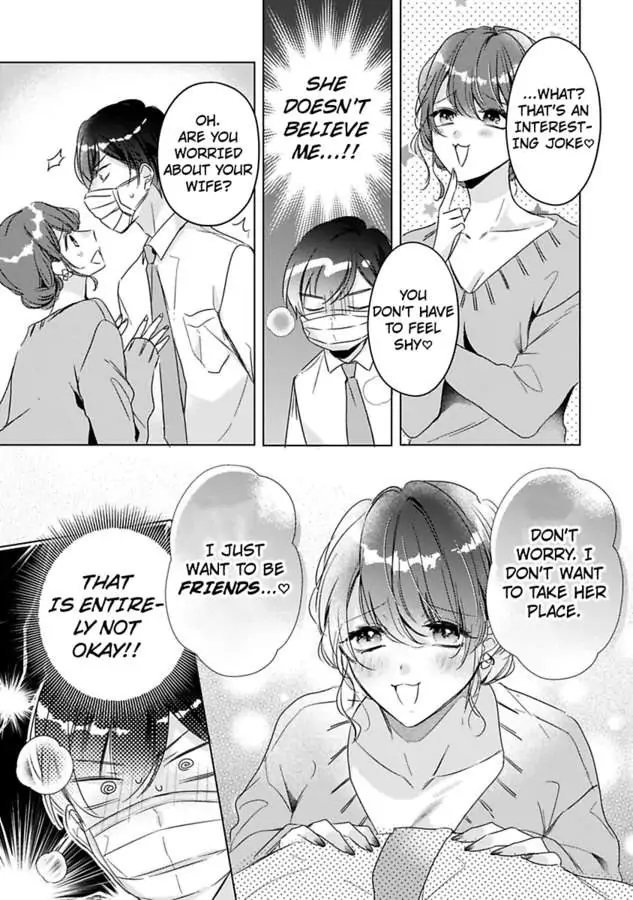 You Turn Me On Non-Stop -My Appetite for My Wife Is Incredible chapter 26 - page 21