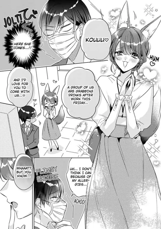 You Turn Me On Non-Stop -My Appetite for My Wife Is Incredible chapter 26 - page 3