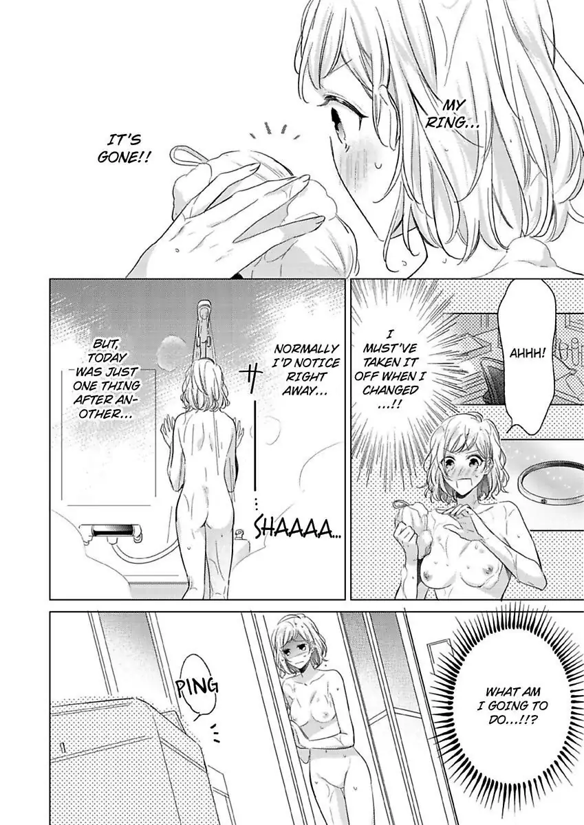 You Turn Me On Non-Stop -My Appetite for My Wife Is Incredible chapter 12 - page 12
