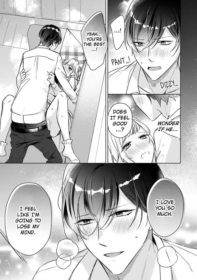 You Turn Me On Non-Stop -My Appetite for My Wife Is Incredible chapter 27 - page 19