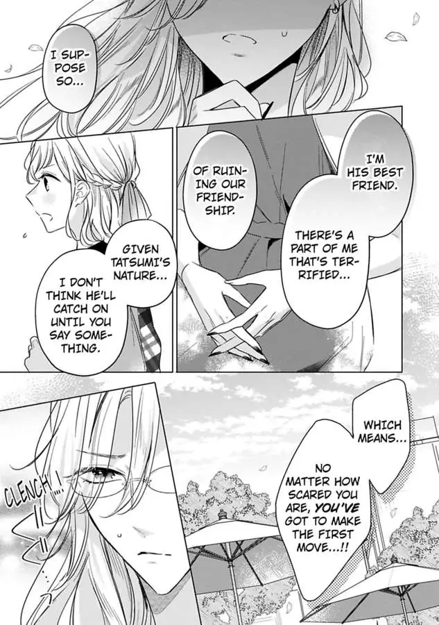 You Turn Me On Non-Stop -My Appetite for My Wife Is Incredible chapter 28 - page 9