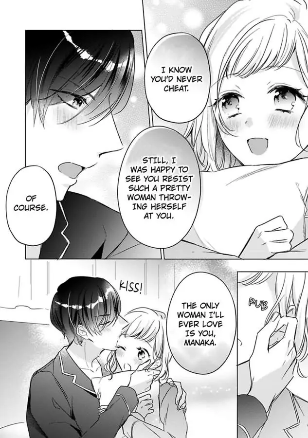 You Turn Me On Non-Stop -My Appetite for My Wife Is Incredible chapter 28 - page 16