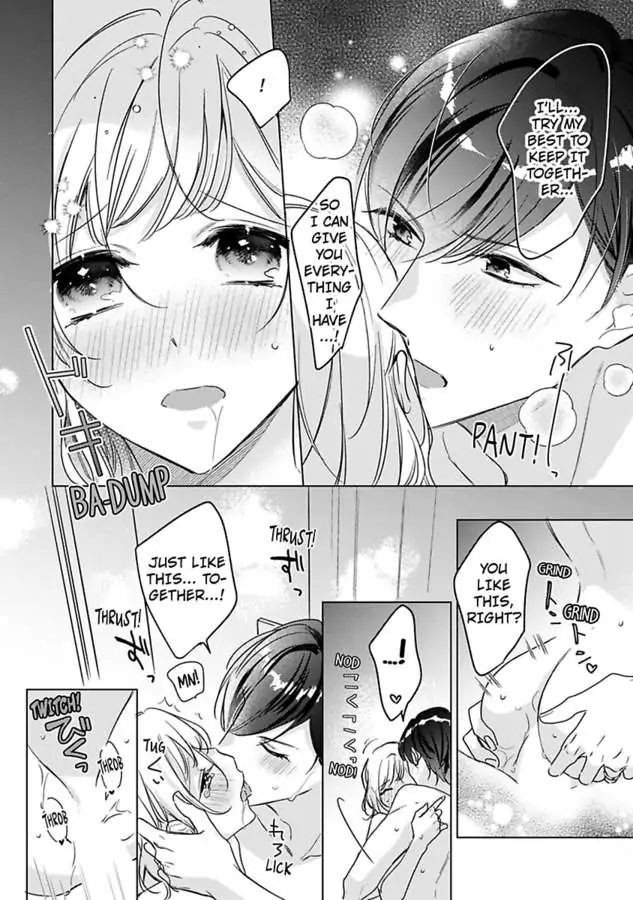 You Turn Me On Non-Stop -My Appetite for My Wife Is Incredible chapter 28 - page 20