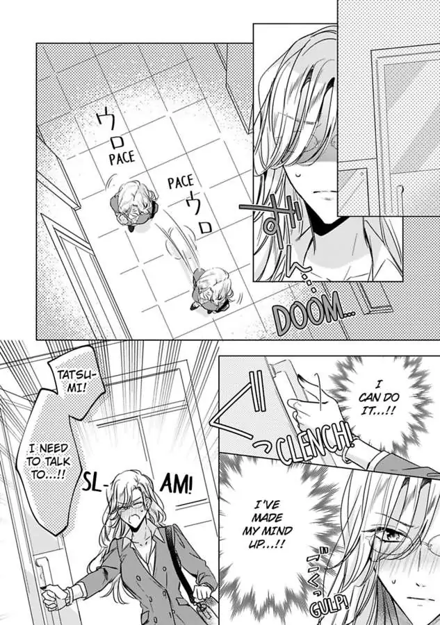 You Turn Me On Non-Stop -My Appetite for My Wife Is Incredible chapter 28 - page 22