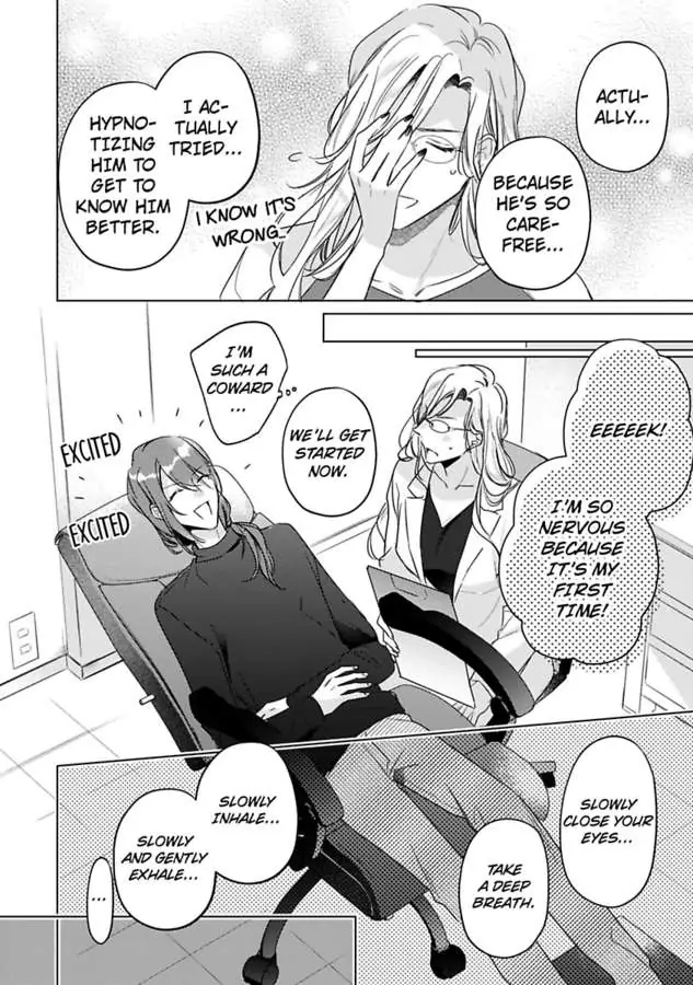 You Turn Me On Non-Stop -My Appetite for My Wife Is Incredible chapter 28 - page 6