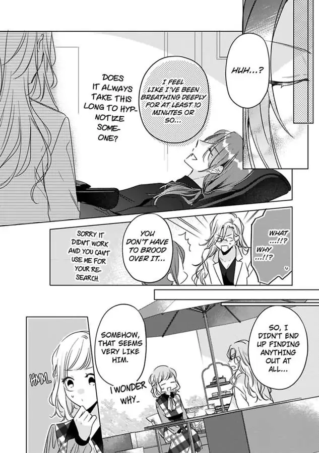 You Turn Me On Non-Stop -My Appetite for My Wife Is Incredible chapter 28 - page 7