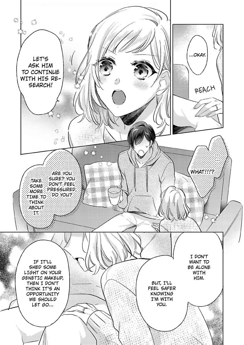 You Turn Me On Non-Stop -My Appetite for My Wife Is Incredible chapter 14 - page 9