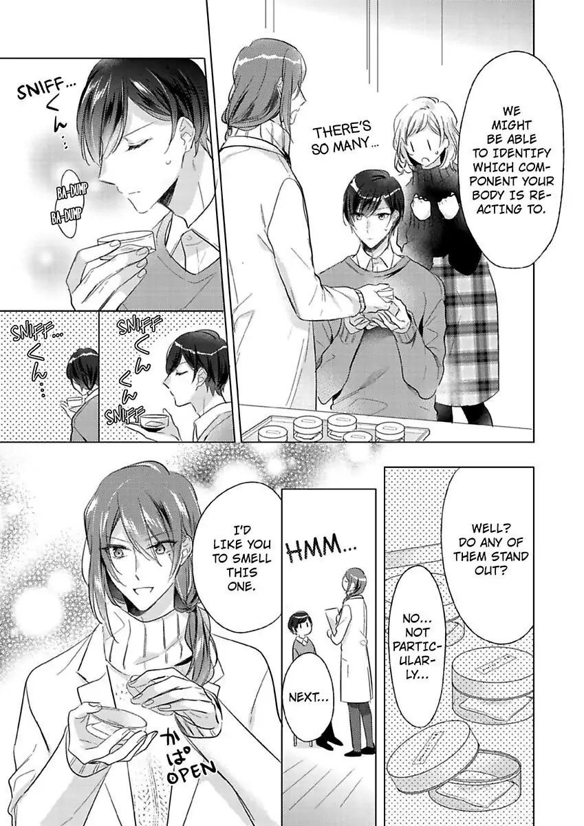 You Turn Me On Non-Stop -My Appetite for My Wife Is Incredible chapter 14 - page 17