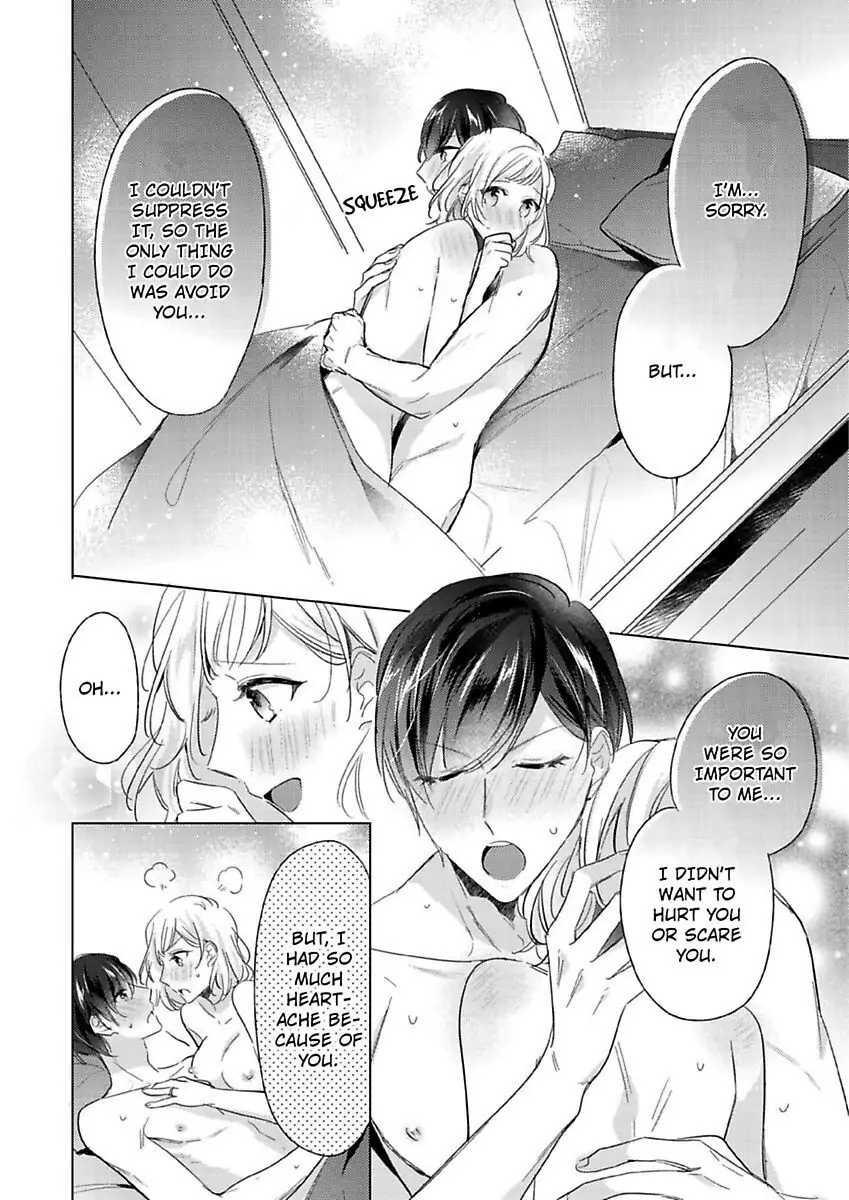 You Turn Me On Non-Stop -My Appetite for My Wife Is Incredible chapter 14 - page 24
