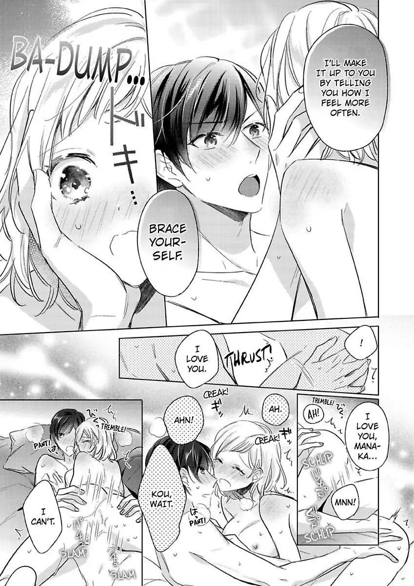 You Turn Me On Non-Stop -My Appetite for My Wife Is Incredible chapter 14 - page 25