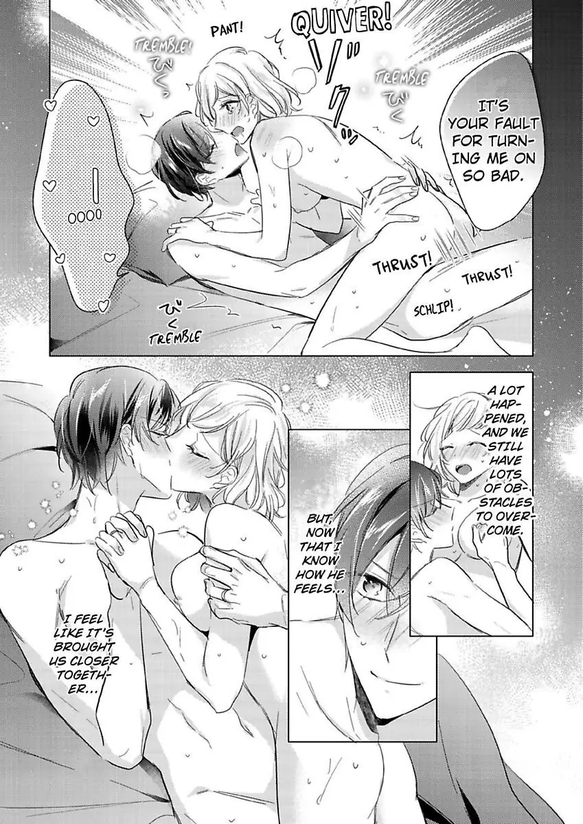 You Turn Me On Non-Stop -My Appetite for My Wife Is Incredible chapter 14 - page 26