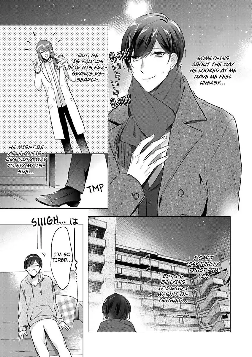 You Turn Me On Non-Stop -My Appetite for My Wife Is Incredible chapter 14 - page 5