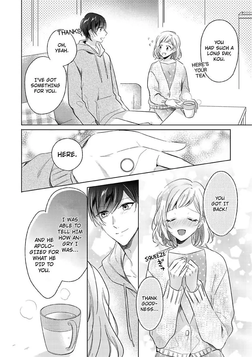 You Turn Me On Non-Stop -My Appetite for My Wife Is Incredible chapter 14 - page 6