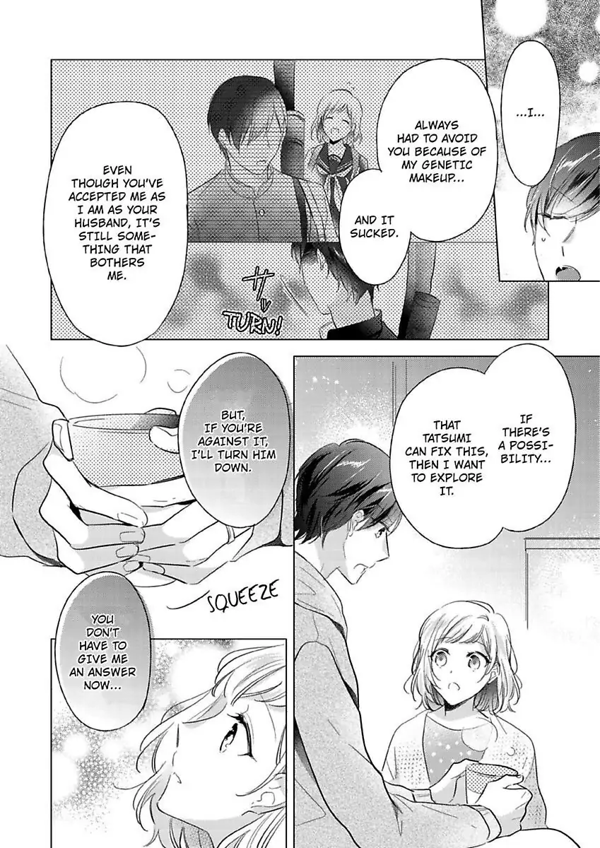 You Turn Me On Non-Stop -My Appetite for My Wife Is Incredible chapter 14 - page 8