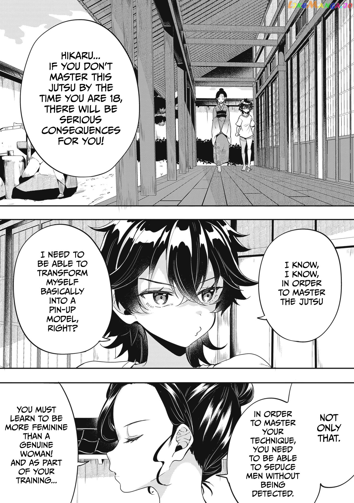Hikaru To Hikaru Chapter 1 - page 14