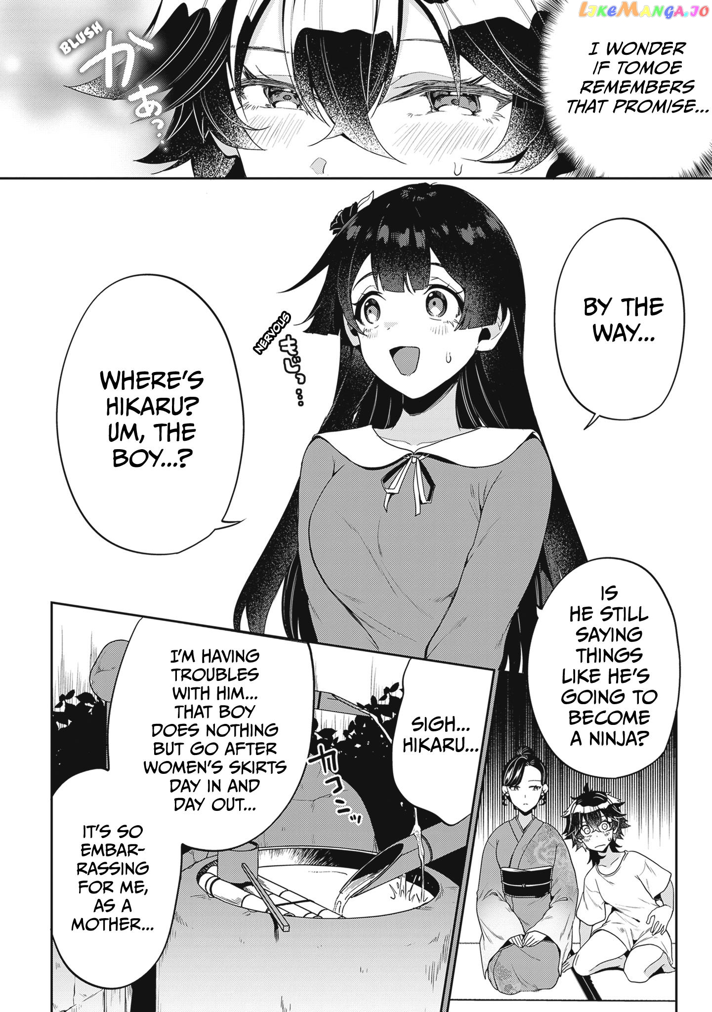 Hikaru To Hikaru Chapter 1 - page 21
