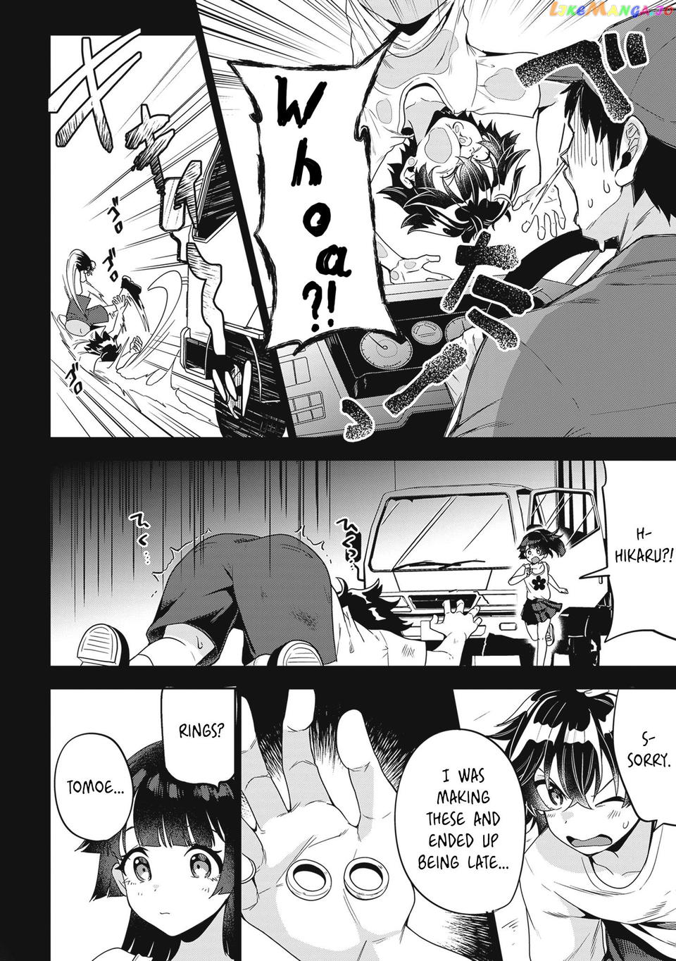 Hikaru To Hikaru Chapter 1 - page 31